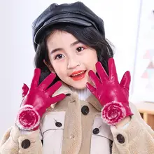 Детская на осень-зиму толстый теплый флис внутри Кожа Перчатки для девочек из натуральной овчины кожаная мех варежка с помпоном R1878