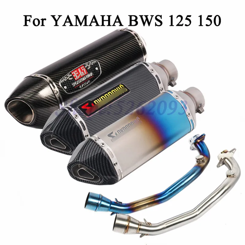 YW125 ZUMA125 BWS150 BWS125 мотоцикл YOSHIMURA выхлопная средняя труба из углеродного волокна глушитель для Yamaha BWS 125 150 ZUMA125 YW125