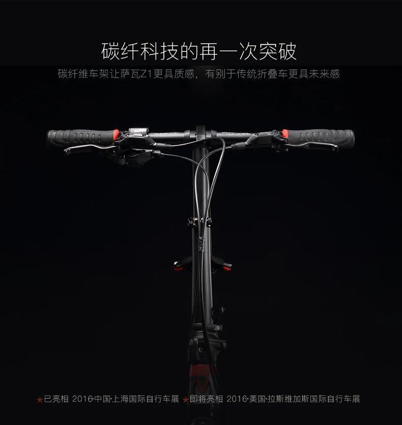 Sale New Brand Carbon Fiber light folding bicycle outdoor sports 20 inch Alumunium wheel 9/20/22 speed bicicleta dual Oil disc bike 7 Sale New Brand Carbon Fiber light folding bicycle outdoor sports 20 inch Alumunium wheel 9/20/22 speed bicicleta dual Oil disc bike 7