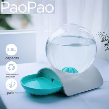 

2.8L Automatic Cat Fountain Pet Water Dispenser No Wet Mouth Ball Large Drinking Bowl Animal Water Feeder Drinking Bowl Dog Sup
