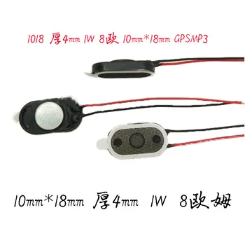 

Wholesale 10PCS 10mm*18mm Elliptical Speaker for 1018 Mobile Phone Miniature Horn 4mm 1W 8 Euro GPS MP3