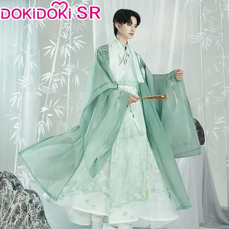 DokiDoki-SR аниме система самосбережения злодея Шэнь Цин Цю дуцзинь для косплея цинцю