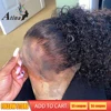 Lace Wigs