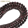 Wholesale Round Natural Red Garnet Stone Beads  For Jewelry Making DIY Crystal Bracelet Necklace 4/ 6/8/10 /12 mm Strand 15'' ► Photo 3/6