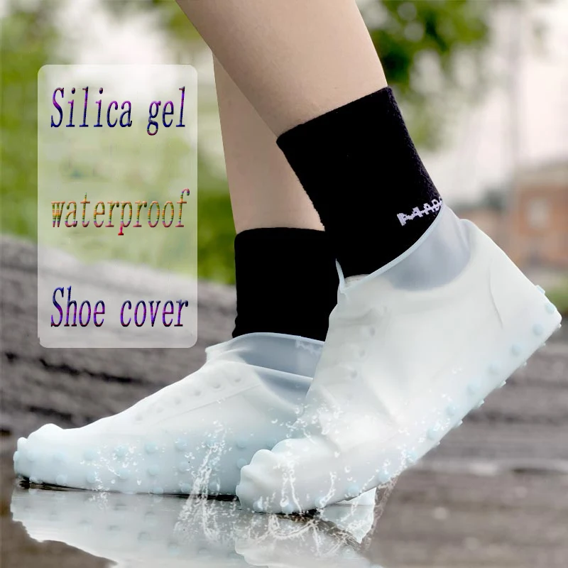 

2019New Wear-Resistant Reusable Silicone Shoe Cover Waterproof Non-Slip Shoe Cover Rain Cover Unisex Shoe Cover Washable