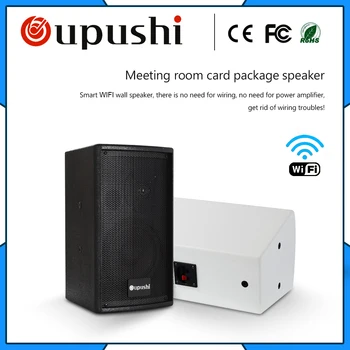 

Oupushi HY208 wall speaker 80W background music system 8 ohm bluetooth speaker 8 inch wifi speaker for meeting room hifi sound