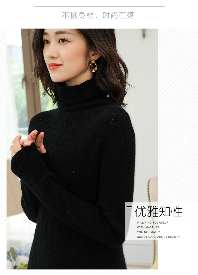 New Arrival Women sweater cashmere Knitted Pullovers Ladies Jumpers 4colors Turtleneck Print Standard Clothes