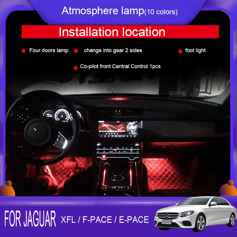 10color Led Ambient Light For Jaguar Xfl Fpace Epace Ambient Light