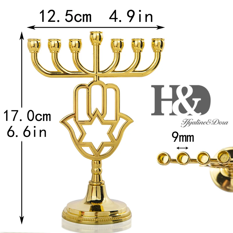H& D золото Хамса эмаль Menorah Подсвечник 7 веток Израиль Латунь Медные палочки для дома свадебный обеденный, журнальный столик декоративный
