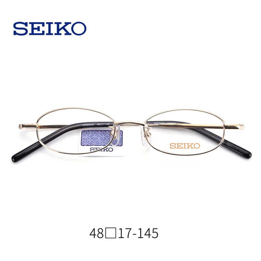 US $74.62 Seiko Titanium Eye Glasses Frame Men Small Nearsighted Eyeglasses Severe Myopia Eyewear Men Optical Spectacles Frames H03086