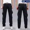 Side Zipper Pockets Cargo Harem Joggers Pants Men 2021 Tactical Casual Harajuku Streetwear Sweatpant Trousers Male Pants baggy 4