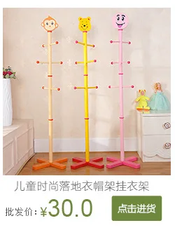 Solid Wood Coat Hanger Floor Clothes Tree Creative Furniture Cloth Rack Wood Clothes Rack Bedroom Clothes Rack Wholesale