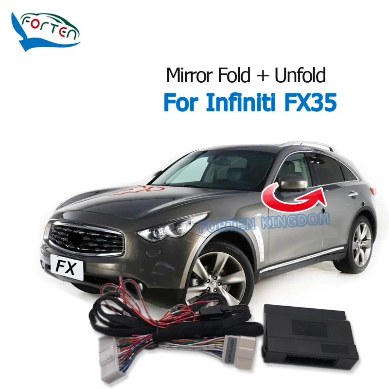 Forten王国車のサイド折りたたみモジュールインフィニティFX35リアビューミラー倍展開