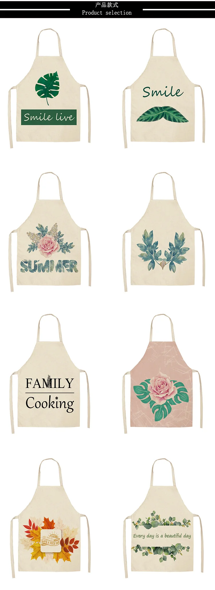Modern Minimalist European and American Plant Pattern Apron Cotton and Linen Material Is Refreshing and Easy To Wear