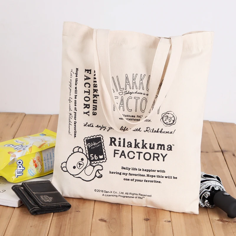 O1CN01LJ6JHS1Ld3iFWJl5X_!!321081321