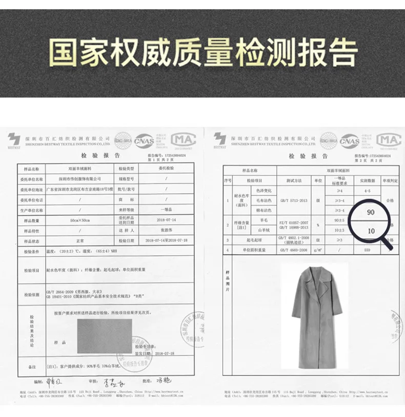 women's winter overcoats blue belt Double-sided wool cashmere outwear autumn plus size ladies fashion long free ship