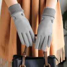 Agora moda longo inverno luvas feminino toque quente protetor de algodão bicicleta emo acessórios esportes ciclismo preto motorista