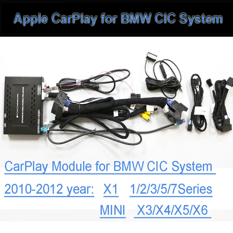 Модуль интерфейса камеры заднего хода для CIC системы с Carplay зеркальной CIC системы X1(2010-2012) MINI(2010-2012) X3/X4/X5/X6
