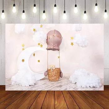 

Photography Background Baby Shower Birthday Party Stars Moon White Cloud Decor Backdrop for Photo Studio Backdrop Photo Prop