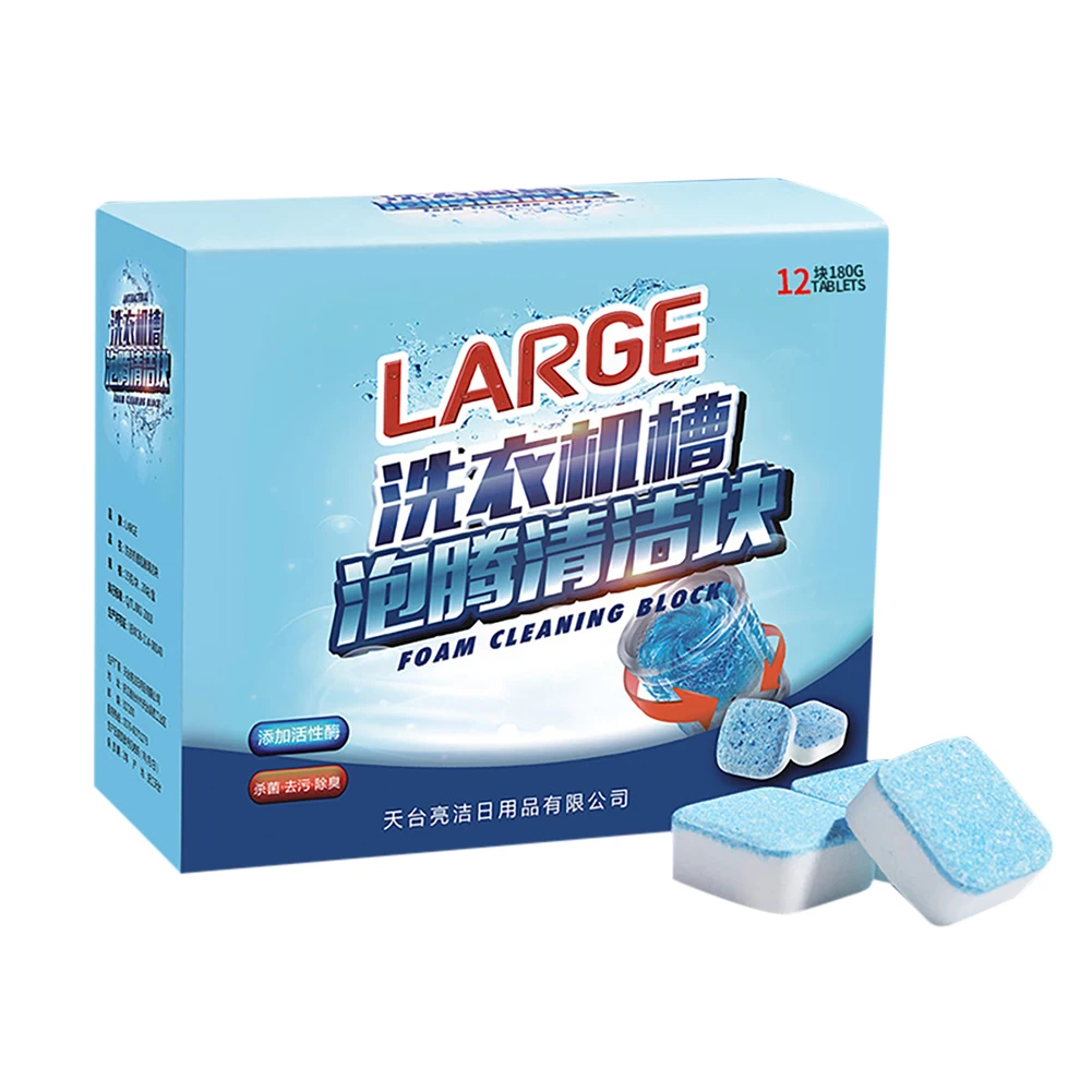 1/5/10/20Pcs Washing Machine Cleaner Washer Cleaning Detergent Effervescent Tablet Washer Cleaner for Washing Machine 1/5/10/20Pcs Washing Machine Cleaner Washer Cleaning Detergent Effervescent Tablet Washer Cleaner for Washing Machine