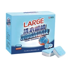 12/20/30Pcs Washing Machine Cleaner Washer Cleaning Detergent Effervescent Tablet Washer Cleaner for Washing Machine 2020