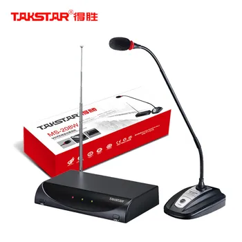 

Takstar MS-208W table conference and speech wireless microphone live presentation speech condenser microphone