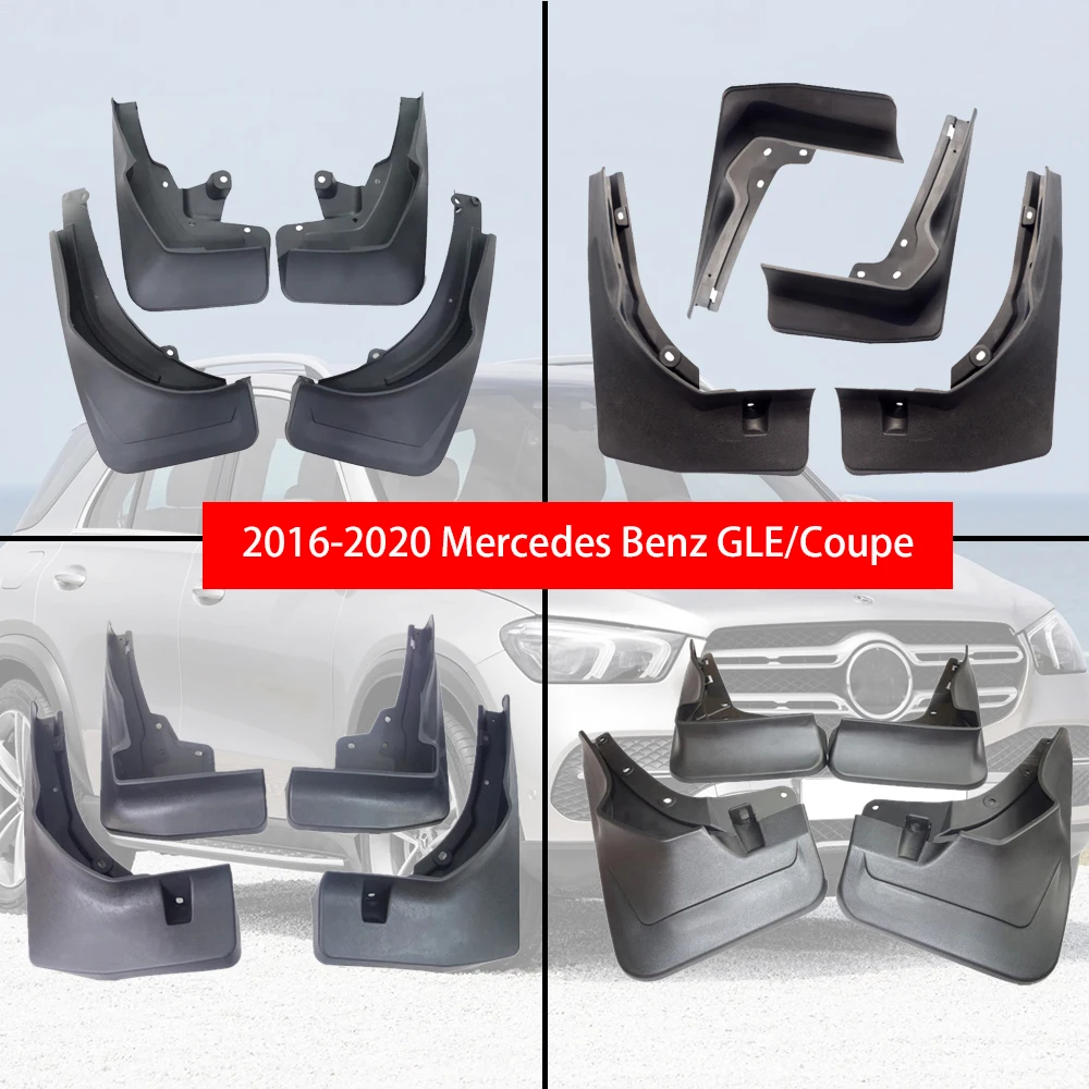 

For Benz GLE W166 167 Coupe(C292) mud flaps GLE Coupe mudguards Mud Flap Splash Guard GLE mudguard car accessories 2015-2020