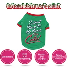 Модная одежда для собак Футболка вечерние Рождественская домашняя собака футболка костюм щенка жилет для собаки для украшения фестиваля