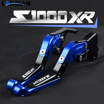

For BMW S1000XR Motorcycle Aluminum Adjustable Extendable Foldable Brake Clutch Levers S 1000 XR S 1000XR 2015 2016 Accessories