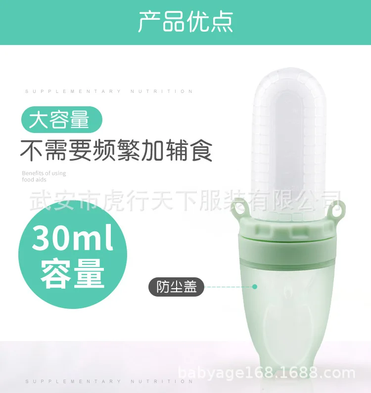 玉米咬乐03.jpg