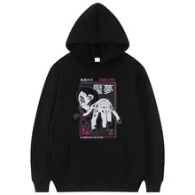 

Personality Anime Demon Slayer Enmu Graphics Print Hoodie Men Women Casual Harajuku Hoodies Man Woman Fashion Cool Sweatshirt