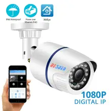 Besder, широкоугольная ip-камера 2,8 мм, 1080 P, 960 P, 720 P, обнаружение движения, оповещение по электронной почте, XMEye, ONVIF, P2P, 48 В, POE, уличное видеонаблюдение, CCTV