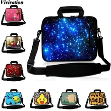 Messenger Сумка для планшетного компьютера 10,1/10/10. 2 Чехол 13 12 14 15 17 компьютер сумки 11,6 13,3 15,6 17,3 Ноутбук чехол Обложка