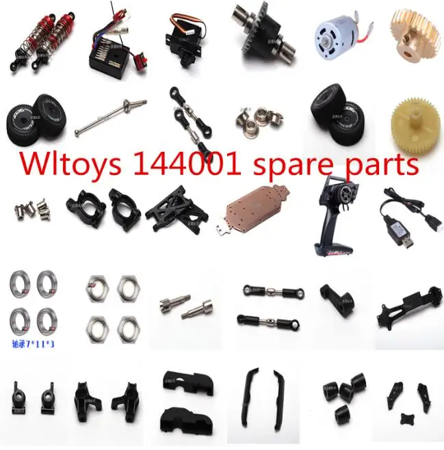 Wltoys 144001 1/14 запасные части для радиоуправляемых автомобилей приемник печатная