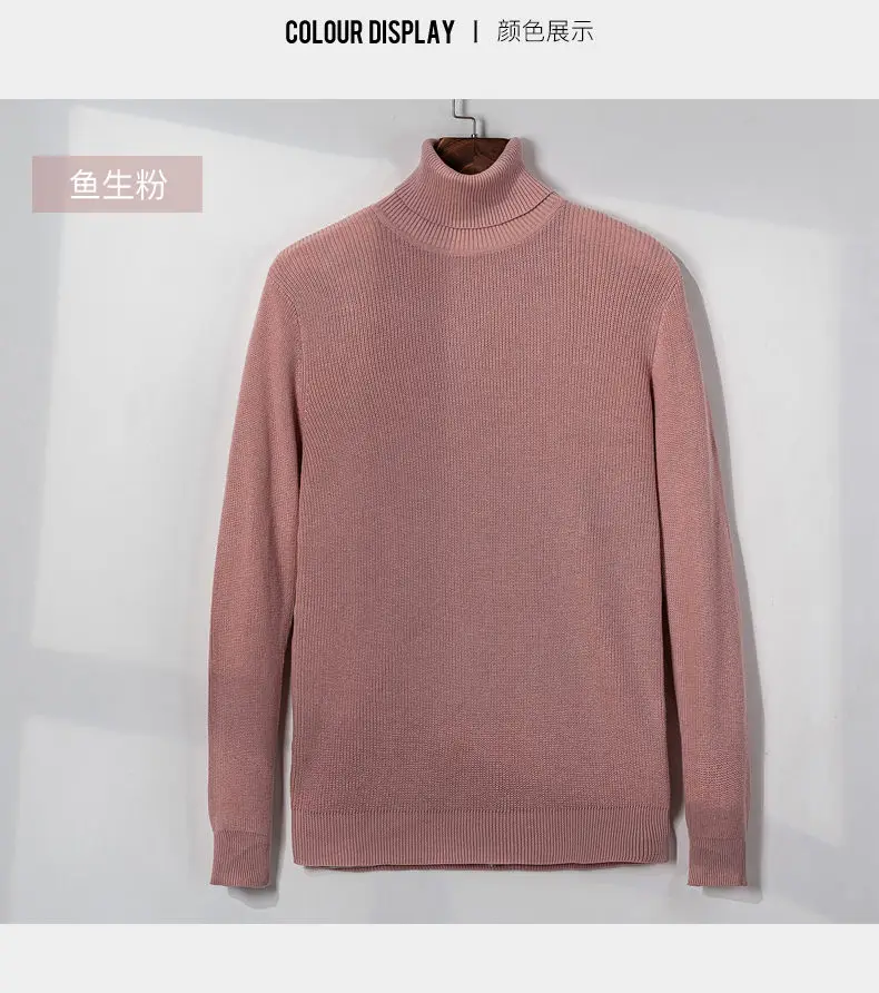 MuLS Sweater Men Pullovers High-Neck Cotton Turtleneck Sweater Jumpers Christmas Red Autumn Winter Thick Warm Male Knitwears DropShip 12