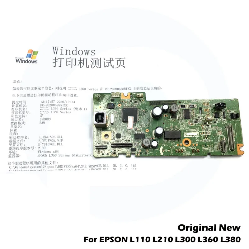 เดิมFormatter Board L110 L111 L130 L300 L301 L301 L310 L313สำหรับ.