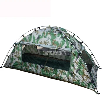 

Multifunctional Raincoat Tent Single Adult Camouflage Rain Coat Tent Waterproof For Camping Hiking Outdoor Travel Climbing Tent