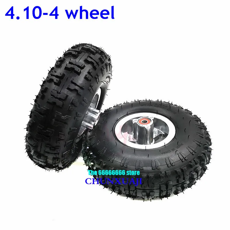 Funny　タイヤホイール④ carport-maluzen_set-15579510