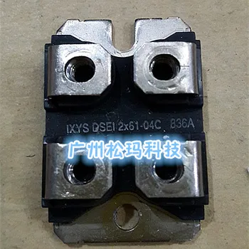 

IXYS DSEI2X61-04C rectifier module 60A 400V to ensure quality--SMKJ