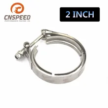 Модификация автомобиля аксессуары 2/2. 25/3/3,5/4 дюйма с v-образными полосками на Нержавеющая сталь зажим без аксессуаров