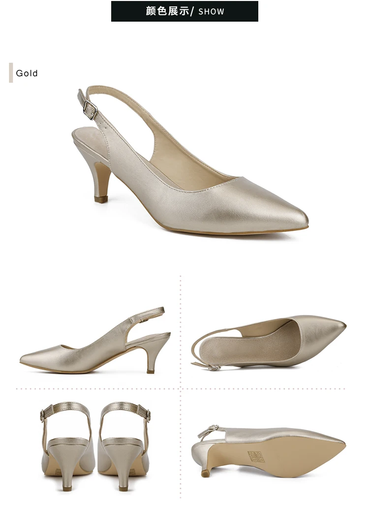 详情页-确定版-011