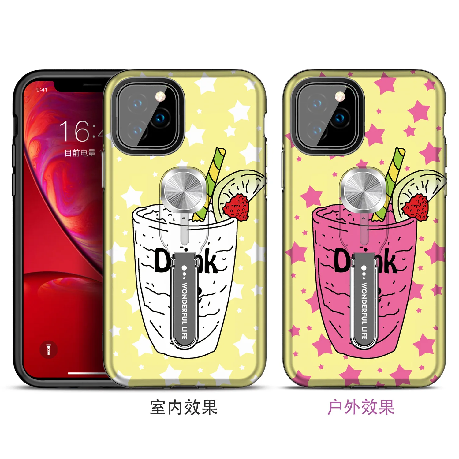 Для iPhone 11 Pro Max 11 Pro i8 Plus i7 i7 Plus i6 i6s цветочный ультрафиолетовый светильник сменный защитный чехол-подставка для iPhone 11