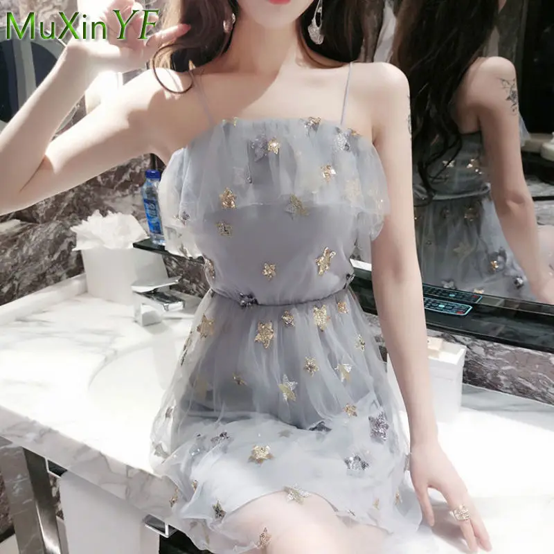 

Summer Dress Women 2021 New Sexy Slim Sequined A-Line Short Skirt French Sweet Casual Light Dresses Fashion Clothes