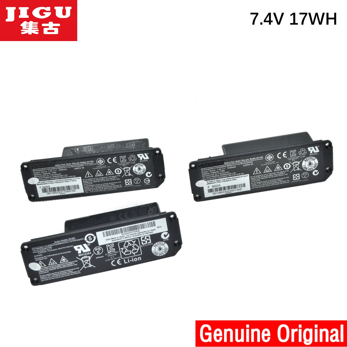 bose battery pack 061385