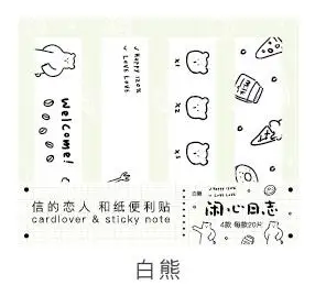 4*20 шт бумажная лента post it notes colorism серия ins wind девичьи руки аккаунт выпуск стикер закладки Закладки закладки - Цвет: 12