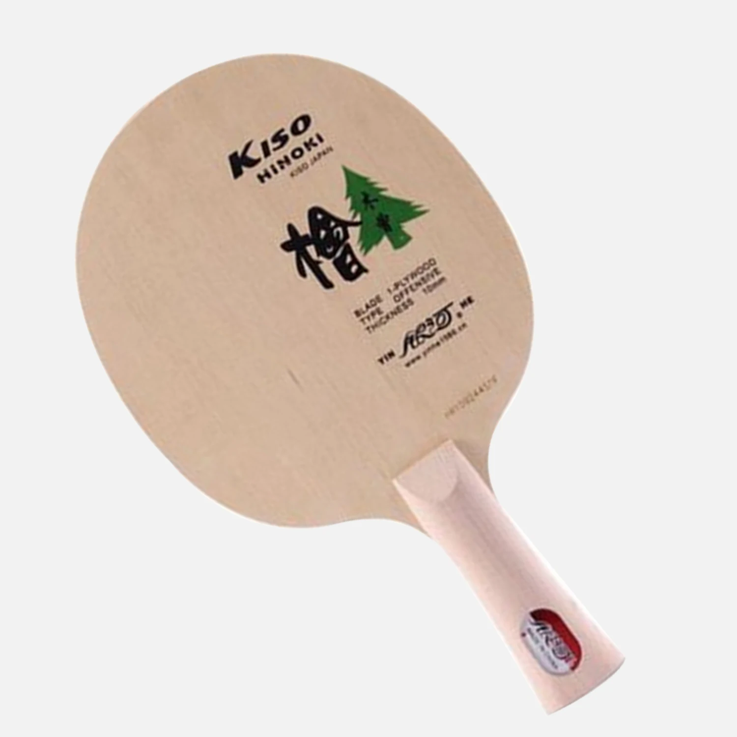 Original Yinhe Hinoki Kiso No.3a No.5a Table Tennis Blade For Pingpong