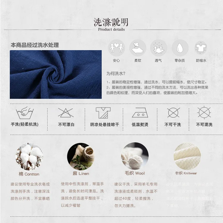 North Tribe Spring New Products WOMEN'S Dress Elegant Fairy Long Skirts Pleated Skirt Irregular Cotton Linen Dress