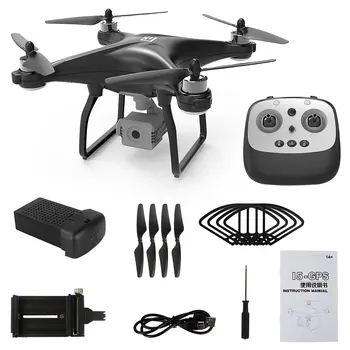 

RC Helicopter Remote Control Drone GPS Precision Return Home Four-Axis Aircraft Brushless 4K Aerial Photography Aircraft