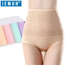 IEMUH Новое утягивающее белье с высокой талией, утягивающее белье для живота, Корректирующее белье для похудения