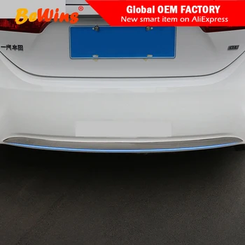 

Car styling For 14-18 Corolla retrofit rear bar moulding new Corolla bumper guard moulding sequins